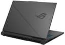 ASUS ROG Strix G18 image 3