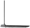 Alienware m15 R6 image 3