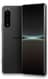 Sony Xperia 5 IV चित्र 3