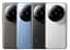 Xiaomi 14 Ultra immagine 2