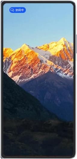 Huawei Mate X5