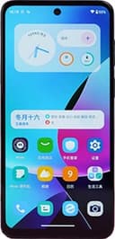 Motorola Moto G53